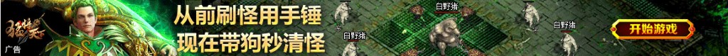 珠海市人民医院精子库